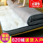 Nệm 1.8 m giường Simmons 1.5 m dừa palm bed nhíp miếng bọt biển đôi pad tatami nệm kinh tế 2