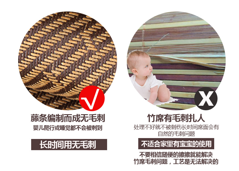 Hai mặt mây băng lụa 1.5 m mat 1.8 m giường Teng 1.35 tre Teng đôi tự nhiên tinh khiết mây tre mat 2