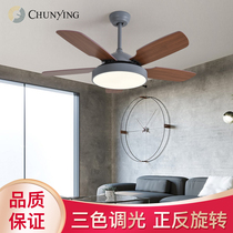 Frequency conversion fan lamp ceiling fan lamp dining room living room ceiling fan large wind Nordic household electric fan chandelier integrated silent