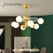 Chandelier Light luxury Nordic all copper living room Crystal variable frequency silent fan lamp dining room bedroom ceiling fan lamp Tmall Genie