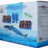 水龙 Янтайская свежая тушеная скупкая скумбрия пять специй 150 г 10 мешков с приготовленными закусками из морепродуктов готово к употреблению специально высушенная рыба Вакуумная упаковка