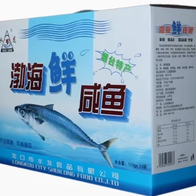 水龙 Янтайская свежая тушеная скупкая скумбрия пять специй 150 г 10 мешков с приготовленными закусками из морепродуктов готово к употреблению специально высушенная рыба Вакуумная упаковка