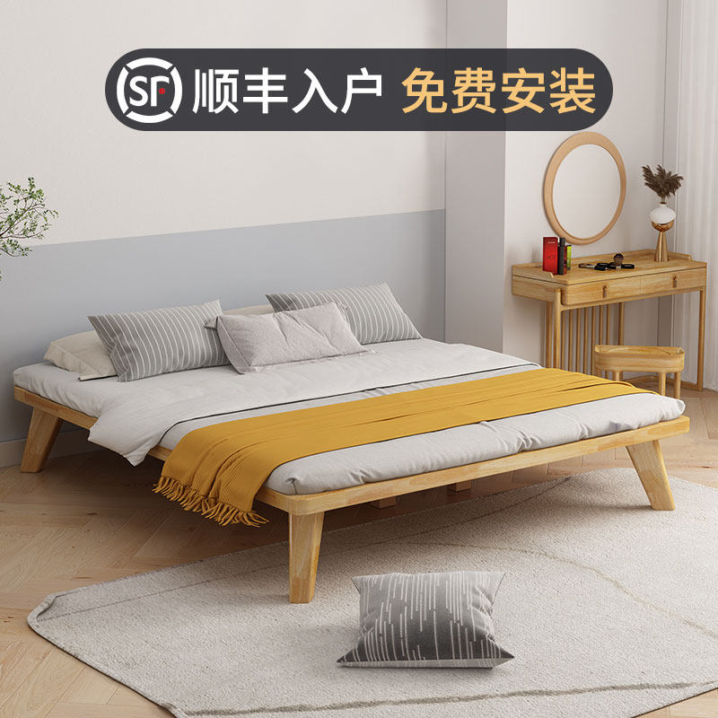 No bedside bed modern minimalist small apartment Japanese-style tatami bed frame 1 5 meters light luxury custom solid wood bed low bed