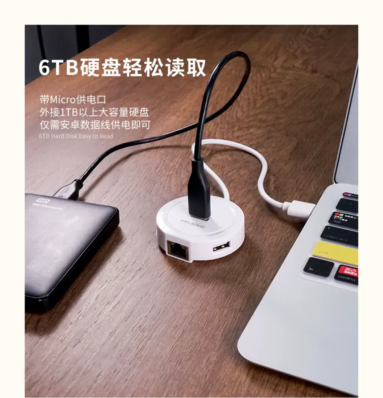 Keledo usb chuyển đổi cáp chuyển đổi máy tính xách tay kết nối giao diện mạng Gigabit với nguồn điện - Phụ kiện máy tính xách tay