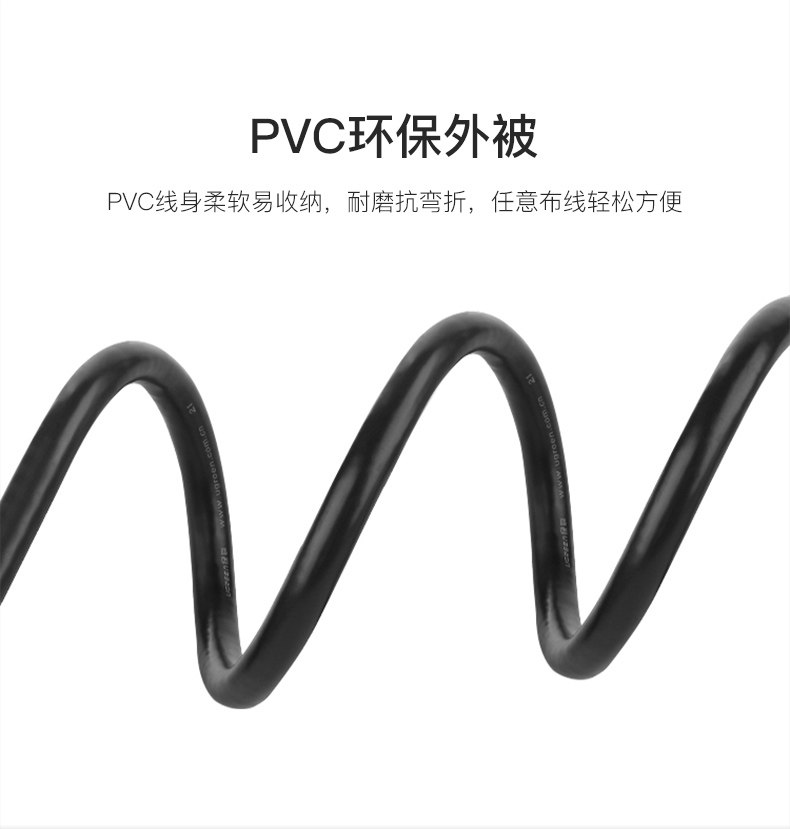 Подробная информация о кабеле USB в VGA (7) .jpg