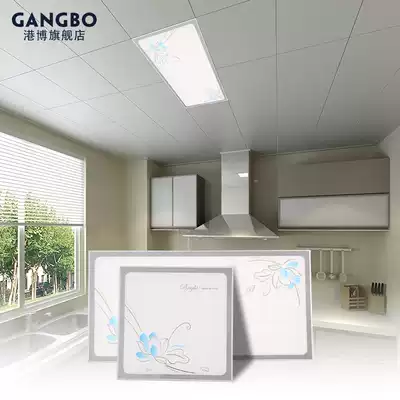 Integrated ceiling light led panel light ceiling aluminum buckle panel kitchen light office recessed square kitchen light