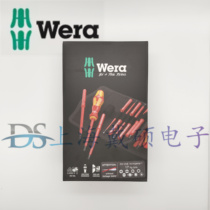 Germany WERA 05347108001 cutter head set interchangeable blades 18 pieces