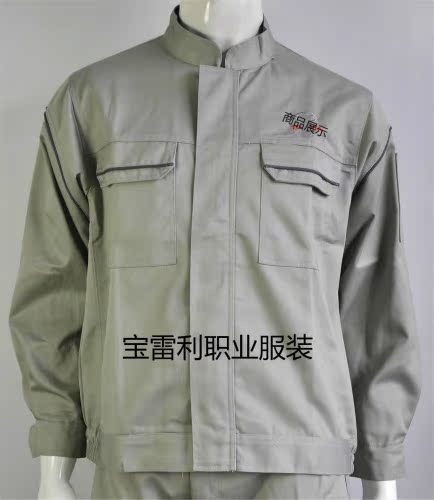 Vêtement de mécanicien - Ref 1916428 Image 6