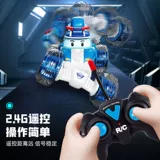 Транспорт, электрическая каскадерская машина, внедорожная игрушка для мальчиков, гоночный автомобиль, дистанционное управление