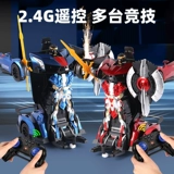 Индукционный трансформер, большой транспорт, гоночный автомобиль, робот для мальчиков, радиоуправляемая машина, игрушечная машина, распознавание жестов, дистанционное управление, Кинг-Конг