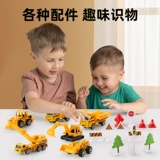 Игрушка, детский самолет для мальчиков, большая ударопрочная игрушечная машина, комплект, 2025 года, новая коллекция