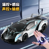 Индукционный трансформер, большой транспорт, гоночный автомобиль, робот для мальчиков, радиоуправляемая машина, игрушечная машина, распознавание жестов, дистанционное управление, Кинг-Конг