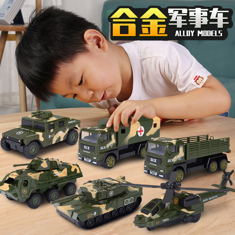 Kids Boy Pullback Inertia Car Tank Car Toy Car Set Alloy Armored Vehicle Bulldozer Excavator