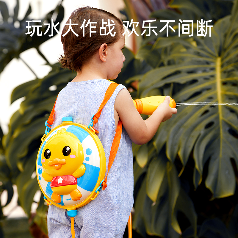 Summer baby Shoulder Bag Water Guns Children Toys Water Spray water Water Guns range far pull-out Large-capacity Boys