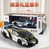 Индукционный трансформер, большой транспорт, гоночный автомобиль, робот для мальчиков, радиоуправляемая машина, игрушечная машина, распознавание жестов, дистанционное управление, Кинг-Конг