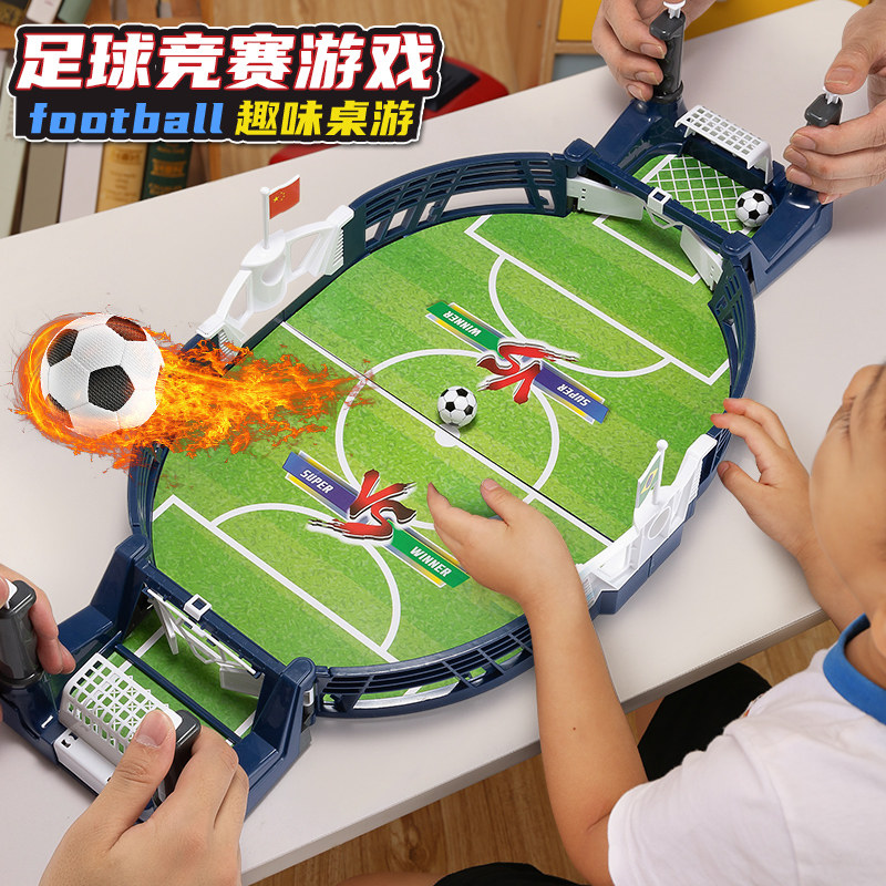 Children Table Tours Home Parenting Interactive Biathlon Pairs Battle Toys Puzzle Class Thinking Training Boys Play Chess Game