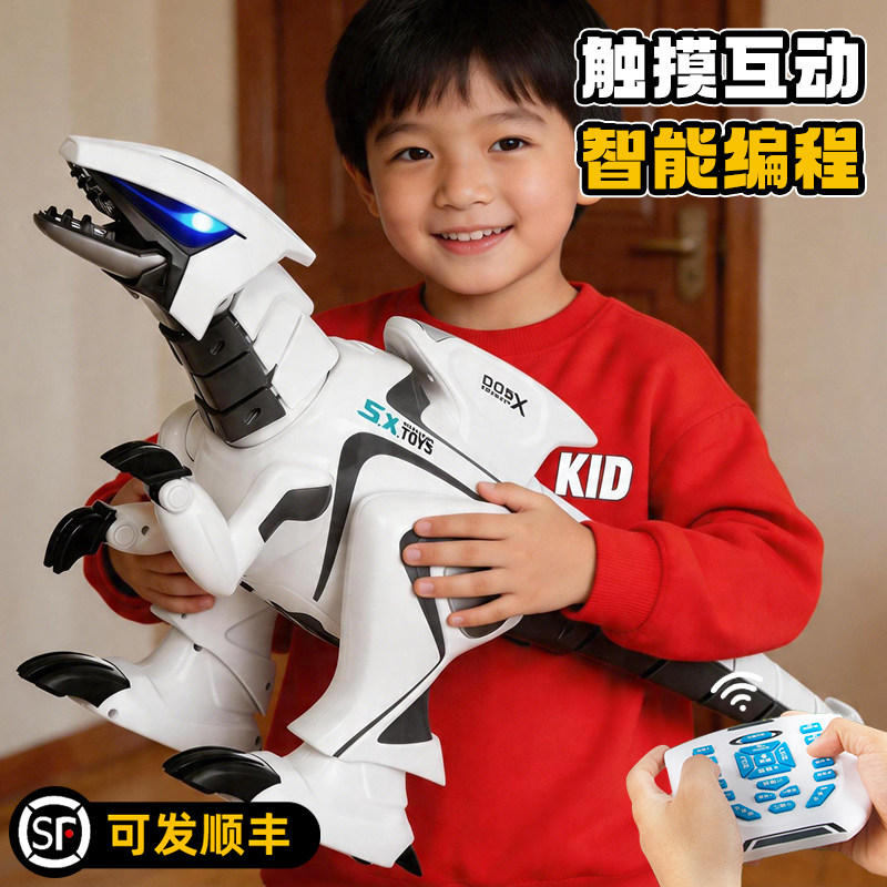 Intelligent remote control dinosaur toy, electric walking robot, program design, realistic animal, Tyrannosaurus rex children's toy gift
