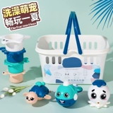 Детское средство детской гигиены для ванны, игрушка для мальчиков и девочек для игр в воде, комплект для купания для плавания