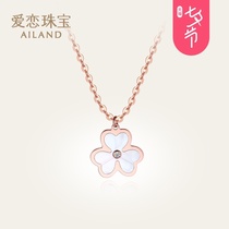 Love jewelry clover 18k rose gold mother shell diamond color gold necklace female AU750 clavicle chain official