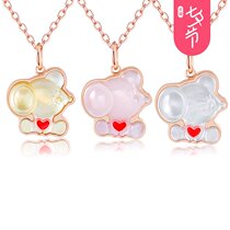 Love jewelry heart rat 18k gold female shell rat year pendant color gold rose gold pendant female official