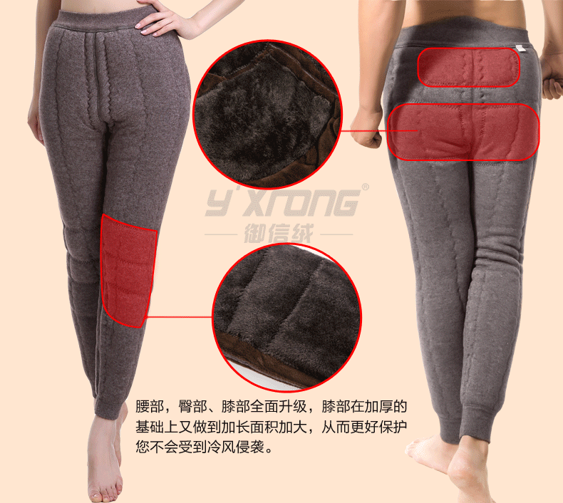 Pantalon collant Moyen-âge simple en laine - Ref 748154 Image 13