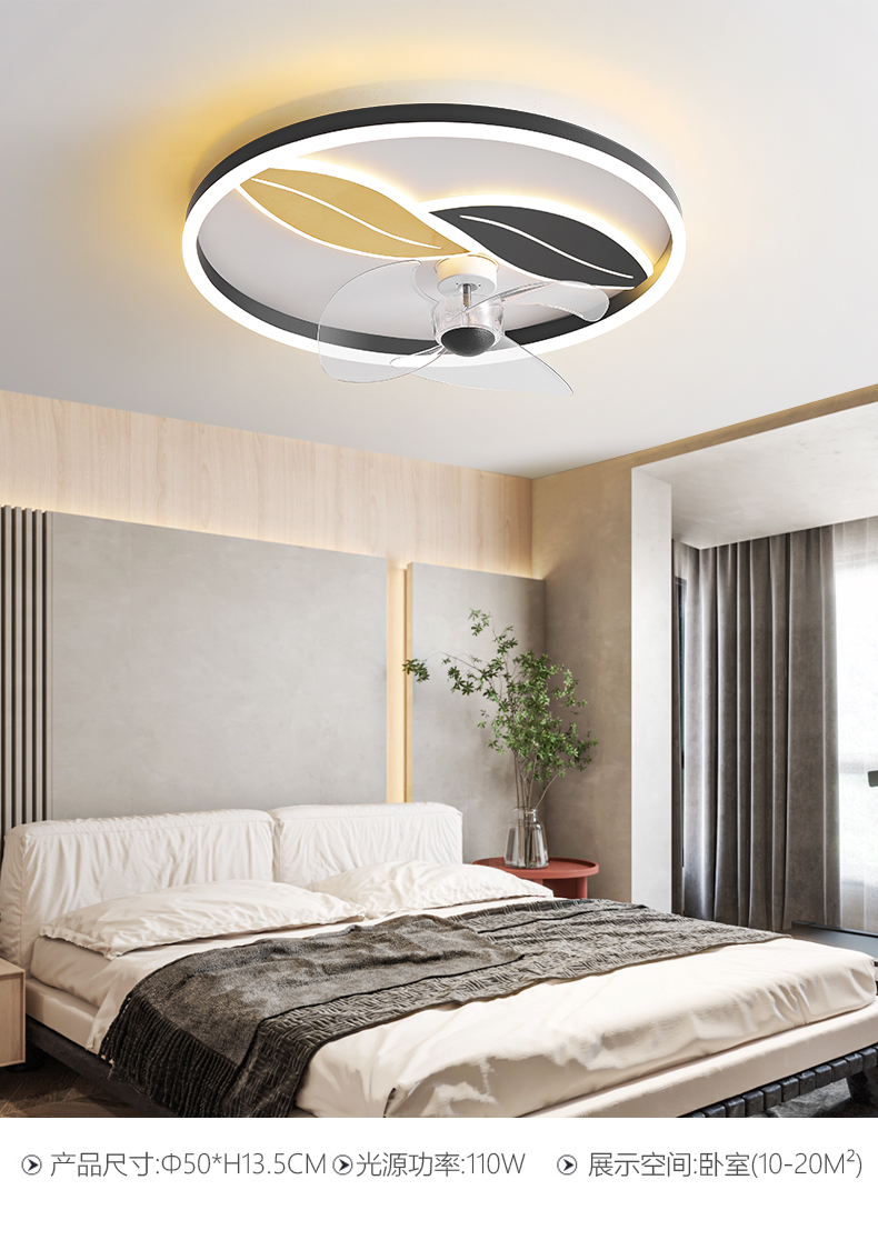 quạt trần hiện đại Đèn quạt trần sáng tạo 2022 mới phòng ngủ quạt trần đèn phòng ăn phòng khách quạt đèn với quạt đèn tất cả trong một quạt trang trí quạt trần đèn led