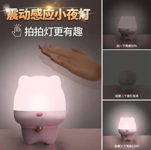 Ночник для кровати, проектор для спальни, звездное небо