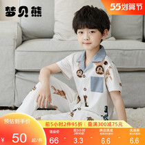 Summer children pajamas boy pure cotton short sleeve long pants suit boy baby CUHK child summer thin family clothes