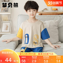 Child Sleepwear Boy Summer Pure Cotton Short Sleeves Slim CUHK Scout Costume Spring Summer Boy Cartoon Air-conditioned Home Clothing