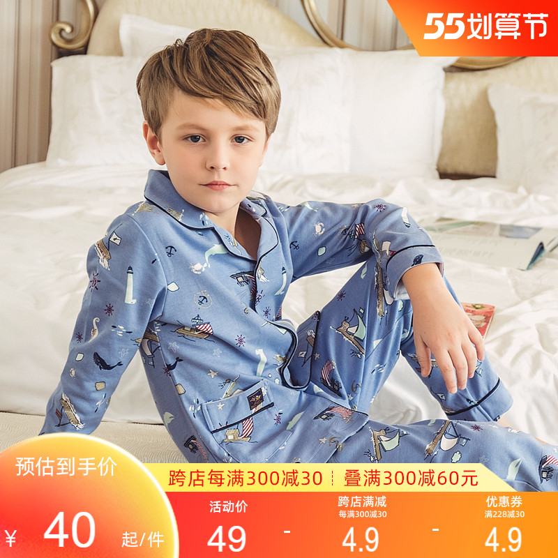 (clear cabin) Children's pyjamas boys'pure cotton long sleeves spring autumn season boys' children's home clothes suit summer