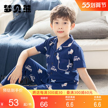 Child Pyjamas Boy Summer Pure Cotton Short Sleeve Thin boys baby Home Cumin Full Cotton Suit in Summer