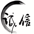 香草园林的LOGO