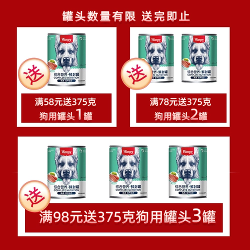 Играть в страус, кадмий -зебра, パ パ パ パ パ 吣 吣 吣 吣 ∮ ∮ ∮ ∮ 吣 吣 吣 吣 吣 吣 吣 吣 吣 吣