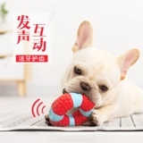 Интерактивная игрушка для тренировок, домашний питомец, издает звуки