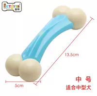 Середине -номеревая пива арочная кость (синий)