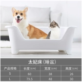 猫砂盆防外溅全半封闭式大号猫厕所猫沙盆猫屎盆小号猫咪用品除臭