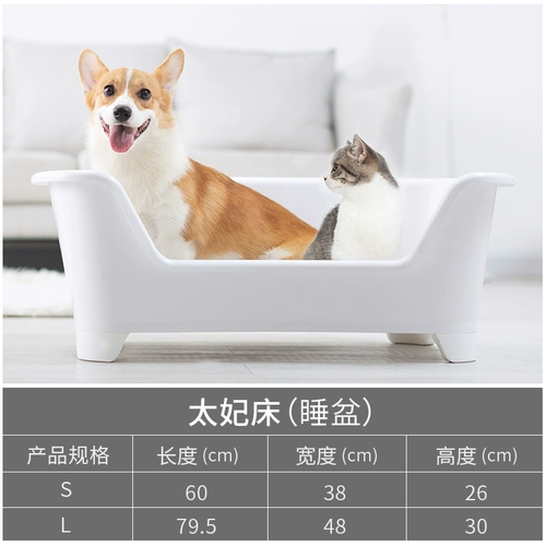 Кошачий песчаный бассейн против экспрессии всплеск полное полуоттранслупкое из крупного кошачьего туалета кошачья кошачья песчаная кошка кошачье кошачье кошачье дерьмо