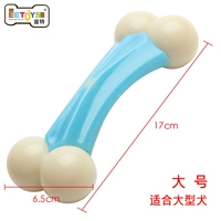 Большой сет пива арочной кости (синий)