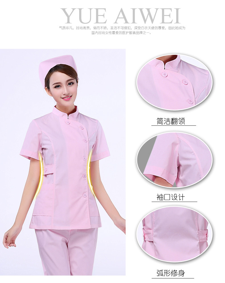 Tenue infirmière - Ref 1860544 Image 16