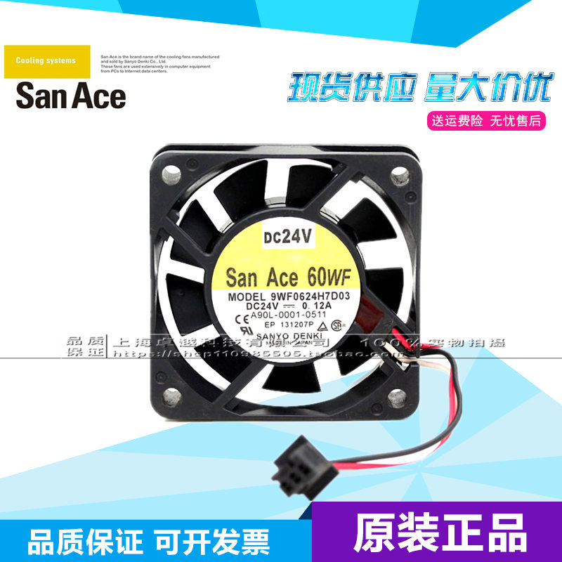 New SanAce60 A90L-0001-0511 9WF0624H7D03 24V FANUC Servo Fan