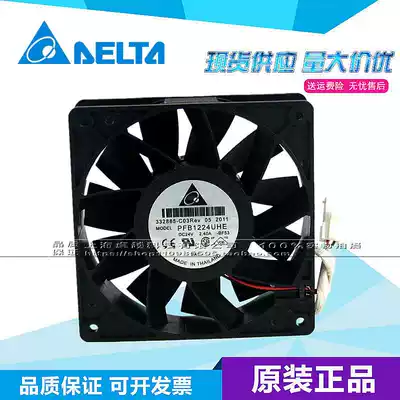 PFB1224UHE New Delta 12038 24V 2 40A 12CM ABB frequency converter cooling fan