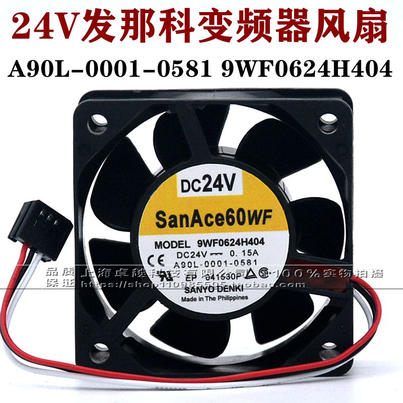 New A90L-0001-0581 9WF0624H404 2410VL-S5W-B59 24V Fanuc Fan