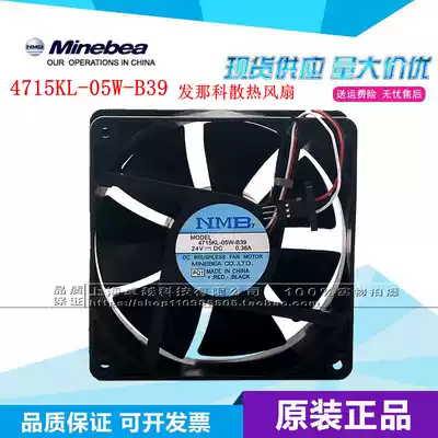 4715KL-05W-B39 brand new original FANUC FANUC fan 1238 24v NMB inverter fan