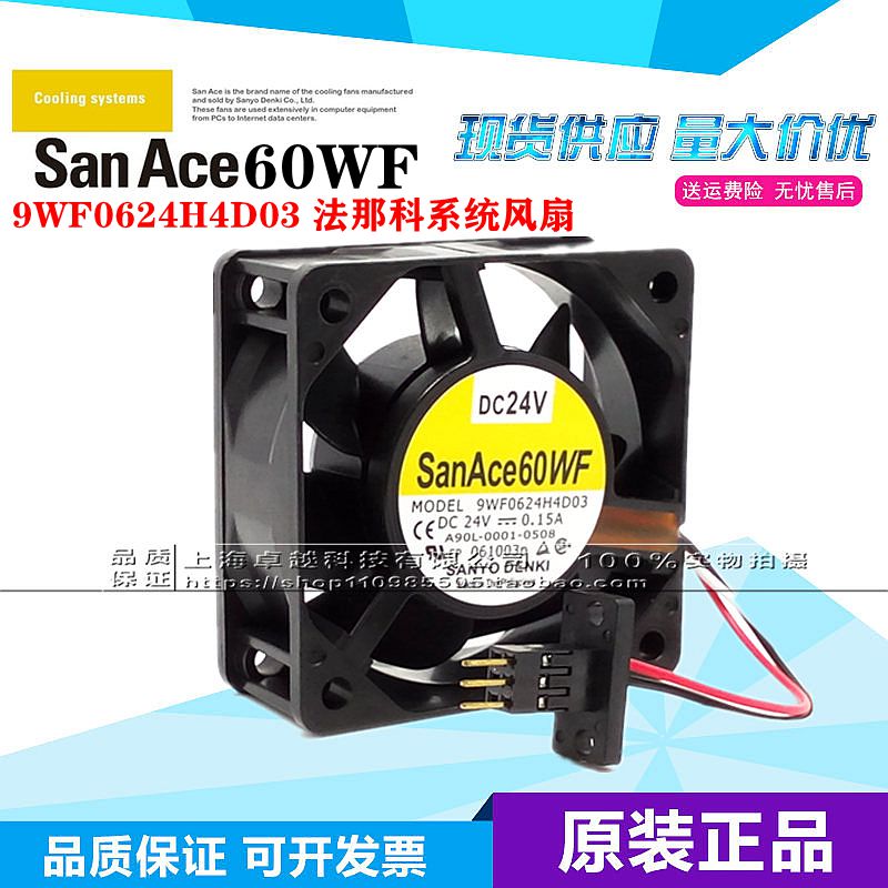The Sanyo SanAce60WF A90L-0001-0508 9WF0624H4D03 24V 9WF0624H4D03 Fanaco System fan