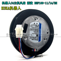 ebmpapst fan REF100-11 14 2H 2U Kuka robot C4 control cabinet 00-250-623