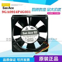 A90L-0001-0378 9GA0924P4G031 3610KL-05W-B59 FANUC inverter fan
