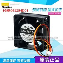 Brand new original Sanyo Sanyo 109R0612S4D01 DC12V 0 17A 6025 cooling fan