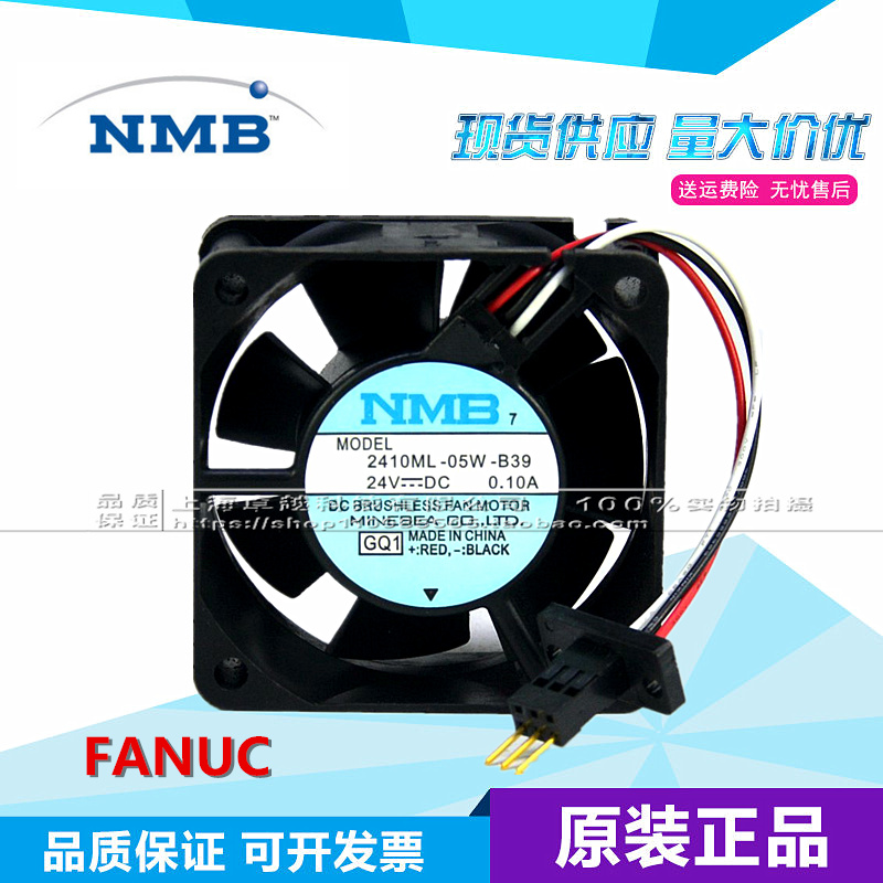 FANU Fanaco 2410ML-05W-B39 24V 0 10A drive special fan original plug