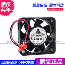 New original DELTA AFB0524HHB DC24V 0 12A axial fan inverter fan