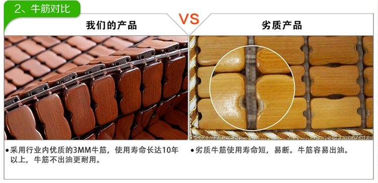 Mùa hè mới mahjong tre mat đệm văn phòng trơn băng thoáng khí vải lụa đệm sofa đệm ghế đệm ghế đệm ngồi